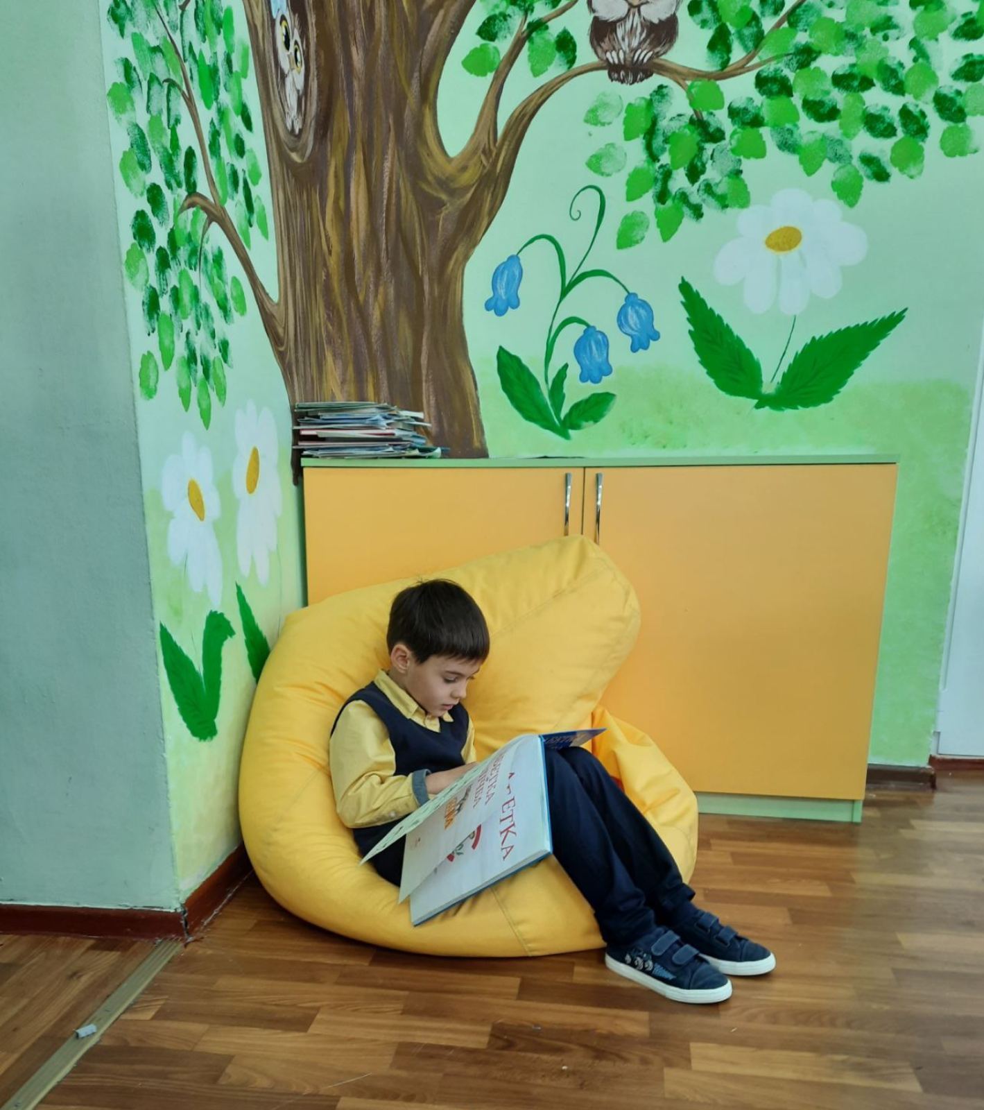 Ігрова