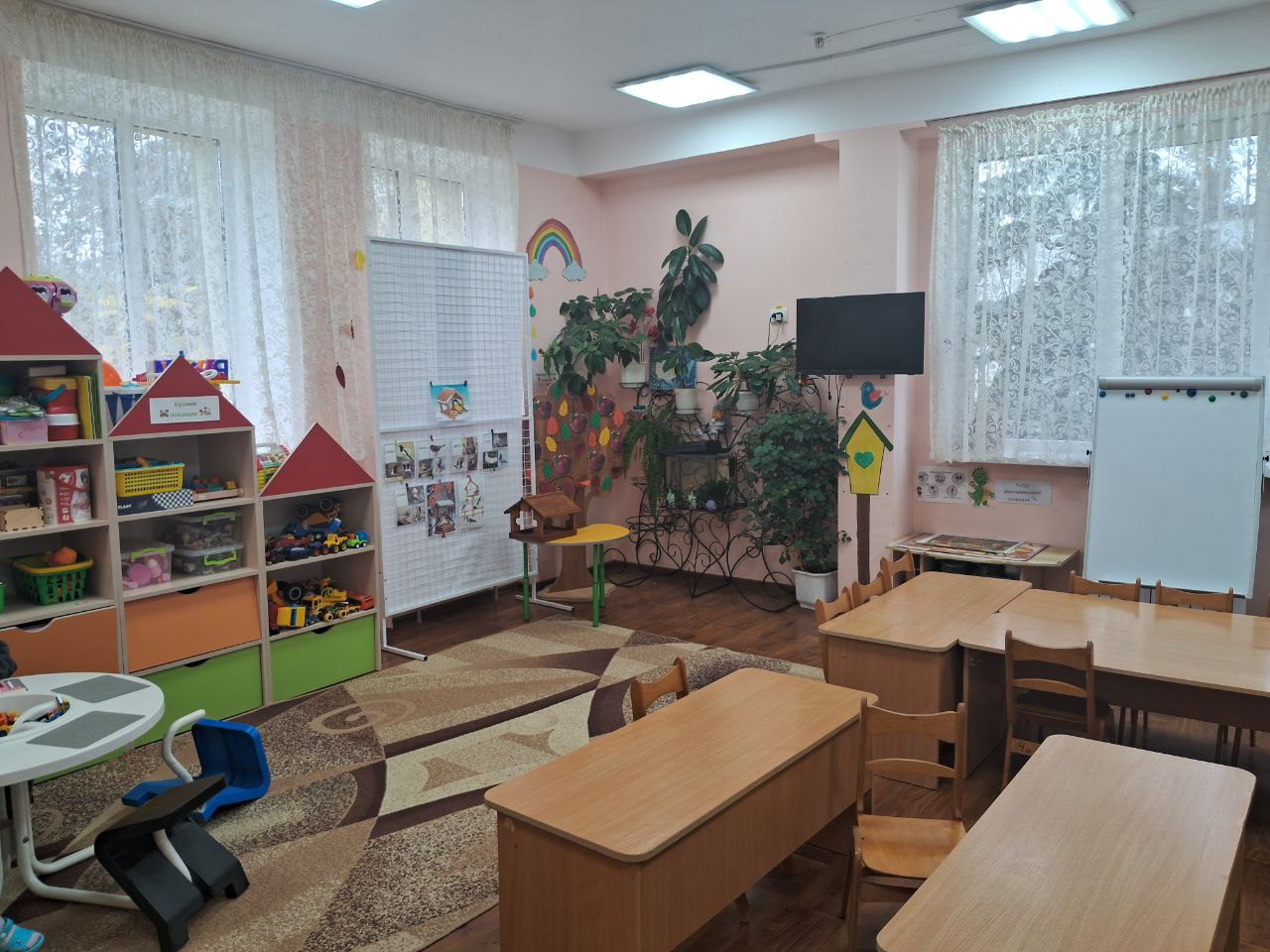 Група